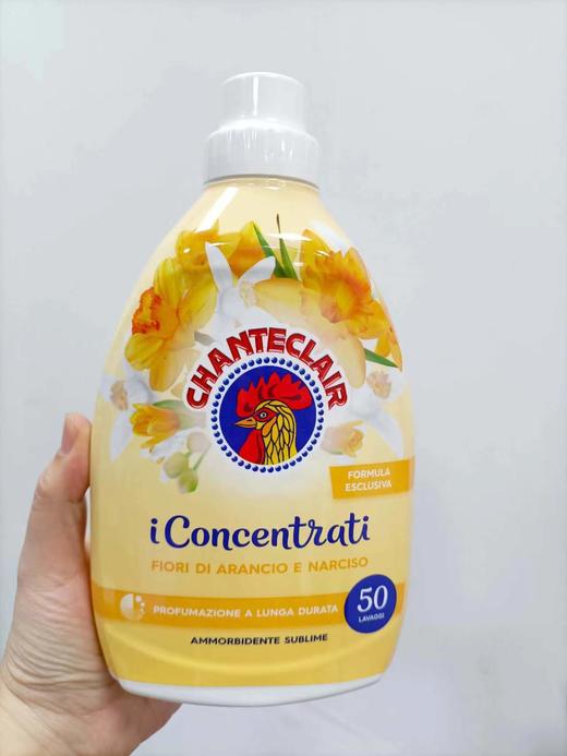 公鸡牌 柔顺剂橙花水仙花-黄色    8015194522490 商品图0