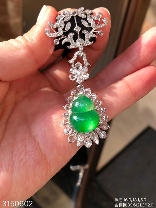 玻璃木纳葫芦吊坠【3150602】具体价格微信咨询 商品图3