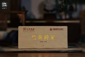 2012年雅安藏茶