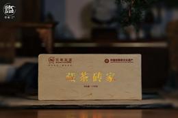 2012年雅安藏茶