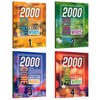 【5-15岁推荐】1000\2000\4000 English Words 英语必备1000词2000词4000词，对标剑桥KET\PET\FCE，赠送配套音频MP3和测试题 商品缩略图2