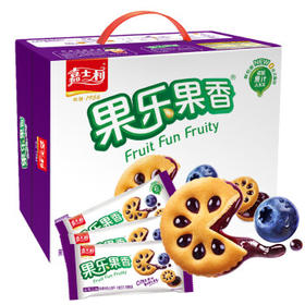 嘉士利果乐果香 果酱夹心饼干早餐饼干 蓝莓味680g/盒 零食礼盒送礼
