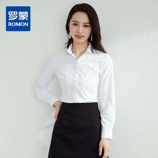 【专柜定制刺绣款】罗蒙春夏女装长袖衬衫女士正装商务通勤百搭纯色棉质衬衣 商品图3