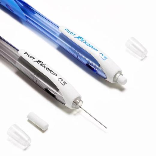 日本Pilot百乐HRG-10R乐彩自动铅笔0.5彩色透明杆活动铅笔写字手绘用不易断铅芯笔尾带橡皮擦 商品图4