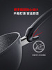 德国菲仕乐Fissler小金刚深型不粘锅家用炒锅耐磨炒菜铸铁锅通用 商品缩略图3