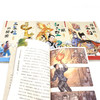 【限时特价】中国历史传奇故事（共4册）6-12岁适读，展现我国古代人民的聪明才智，增进孩子们对中国的传统文化、历史人物及文物的了解 商品缩略图4