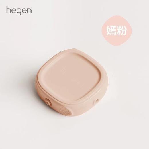 Hegen 婴儿储存瓶盖单片装（粉） 商品图1