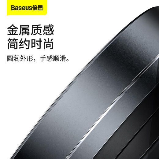 倍思 黑耀旋转倒计时器Pro 商品图3