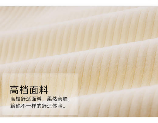 灯芯绒直筒裤秋冬加绒九分阔腿裤36831 商品图3