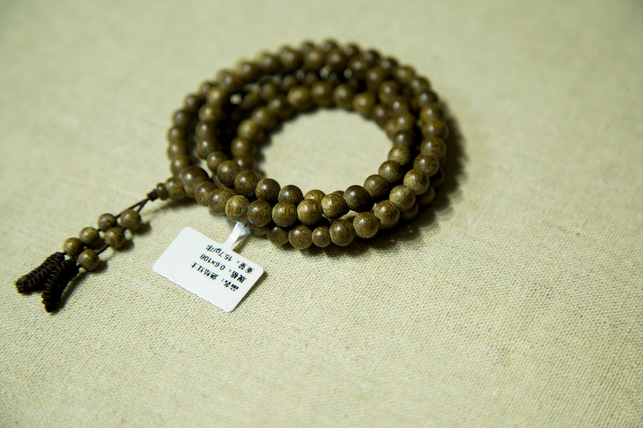 熟结红土 沉香手串