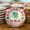 【品质好茶】2006年601批次兴海茶厂勐海乔木珍藏品 普洱茶老生茶 轻烟香好回甘 干仓真品高性价比好茶 商品缩略图2
