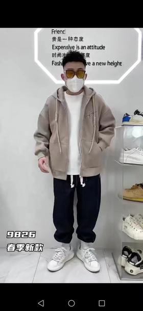 80630203 04962439墨垚
