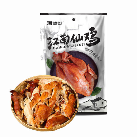 【特惠46.9】缙云麻鸭江南仙鸡500g-（生产日期：2026年1月20日，效期至2026年7月19日）-专享价 商品图0