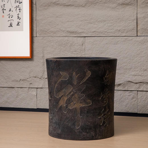 清 鸡翅木诗文大画筒 商品图4