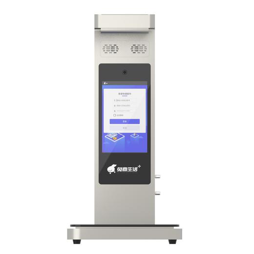 【官方认证二手机】湛泸1号出库仪(不支持兔喜设备补贴，颜色随机，不支持退换货） 商品图1