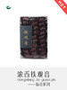 浓香铁观音（循香系列） 商品缩略图0