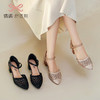 信诺网纱包头凉鞋2023新款夏季高跟鞋洋气女时尚女士中跟舒适女鞋23C3113-12 商品缩略图4