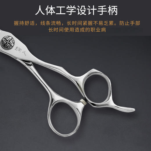 铜人滑刀K111  6寸 修饰剪   滑剪  半手型设计 商品图4