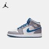 Air Jordan 1 Mid (GS) 大童运动童鞋 DQ8423 商品缩略图0