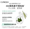 Clinique倩碧镭射精华液100ml【轻微盒损 效期至2024.6】 商品缩略图2
