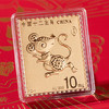 中国十二生肖邮票大师金砖 商品缩略图5