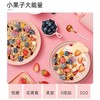 混合莓果一袋（拼团） 商品缩略图3