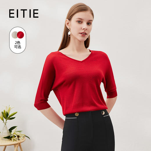 EITIE爱特爱春季新款五分袖透气短袖针织衫6901613 商品图1
