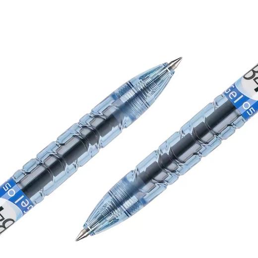 日本PILOT百乐宝特瓶b2p矿泉水笔中性笔按动式学生用黑0.5mm考试用创意子弹头签字笔1支 商品图5