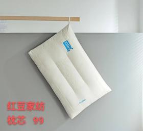 红豆床品牛小白护颈枕HB2ZD02320【48*74】