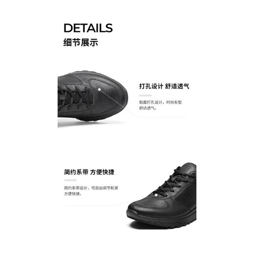 4楼爱步男鞋83531401001 商品图1