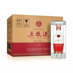 五粮液1618 浓香型 500ml 52%vol 浓香型