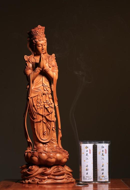 小盘香 | 红土龙涎香（17片） 商品图1