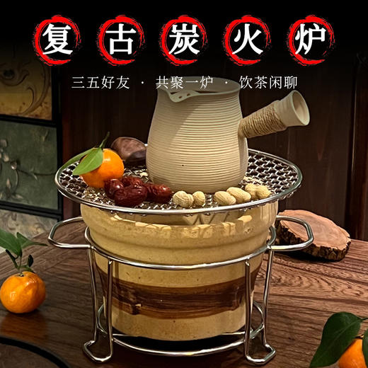 玉顺堂丨 原矿陶泥罐罐煮茶壶 侧把壶 炭炉套装 多款可选 围炉煮茶 商品图4