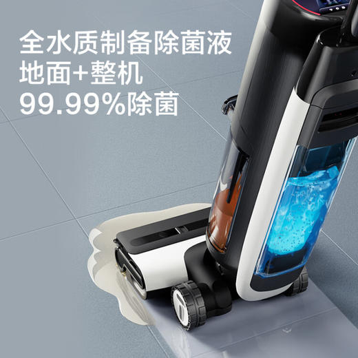 添可(TINECO)无线智能洗地机芙万3.0 家用扫地机吸拖一体手持吸尘器 商品图6