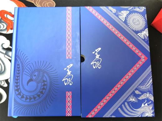 深山集市 绥江深蓝纹样学习硬皮笔记本 商品图4