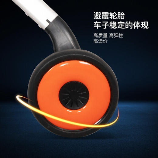 AMORHOME遛娃神器婴儿推车  AMO 商品图3