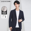 圣得西男士弹力轻薄休闲单西外套新款时尚平驳领西服外套2212927001 商品缩略图0