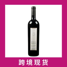 瓦迪卡瓦酒庄玛多娜钢琴布鲁诺珍藏干红葡萄酒2015 Valdicava Madonna del Piano, Brunello di Montalcino Riserva DOCG, Italy