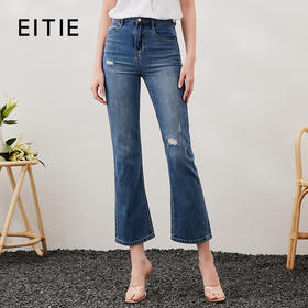 EITIE爱特爱6905617X裤子