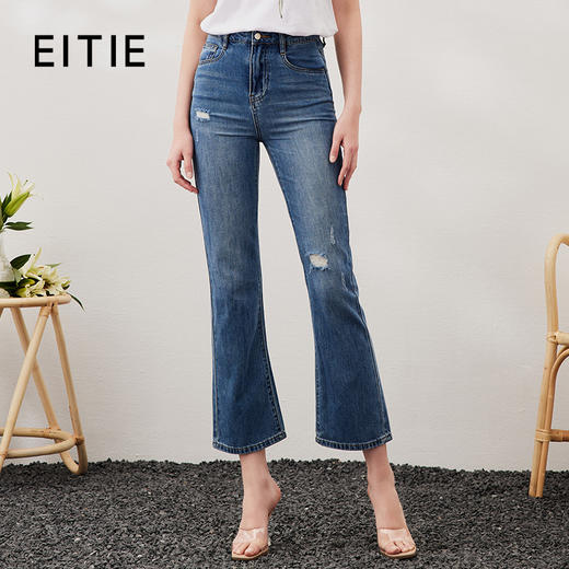 EITIE爱特爱6905617X裤子 商品图0