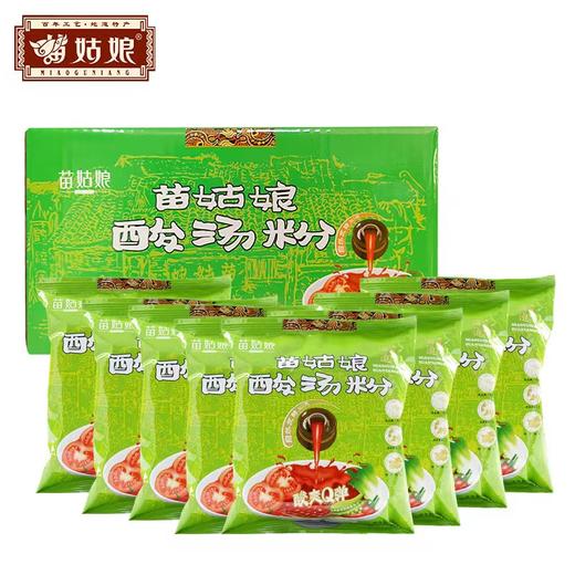 新品上市  苗姑娘 贵州特产风味酸汤粉220g 一箱6袋装 独特风味 酸汤 商品图3