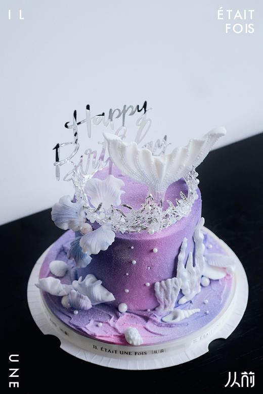 皇冠人鱼 商品图1