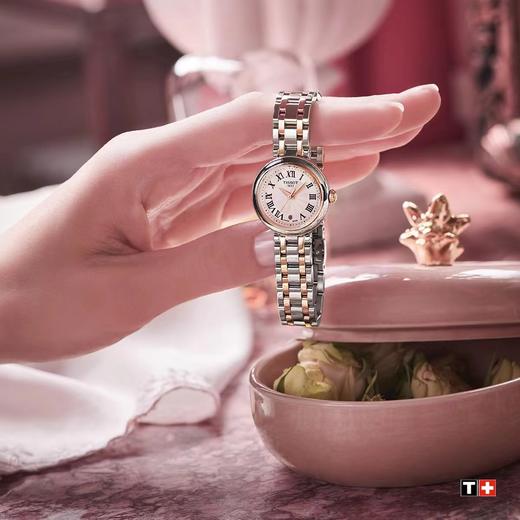 1F【天梭】TISSOT天梭小美人系列石英腕表 商品图1