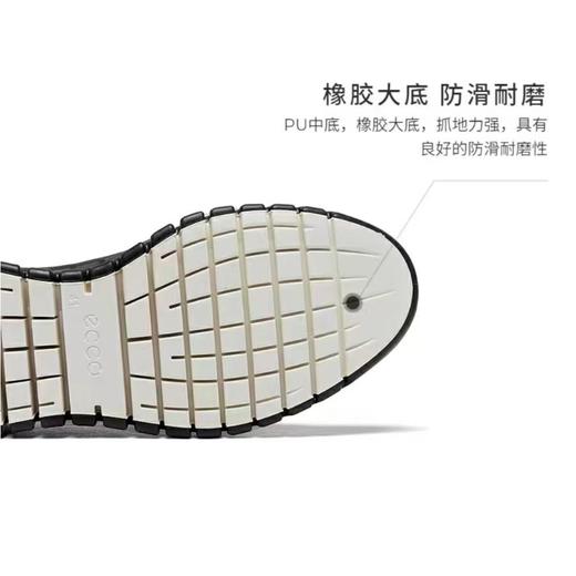 4楼爱步男鞋52521451052 商品图2