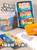 一正肥皂橡皮擦橡皮擦小学生专用无屑干净儿童像笔擦 商品缩略图0