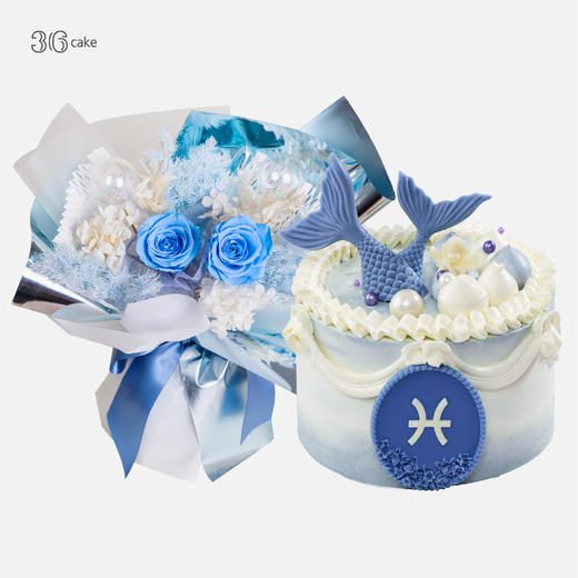 双鱼座·蓝海+双鱼座·奶油蛋糕，组合套餐（fwh） 商品图0
