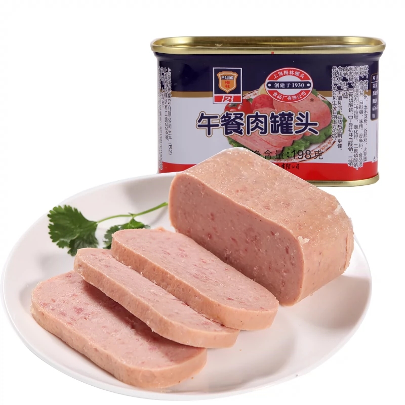 198g梅林午餐肉罐头