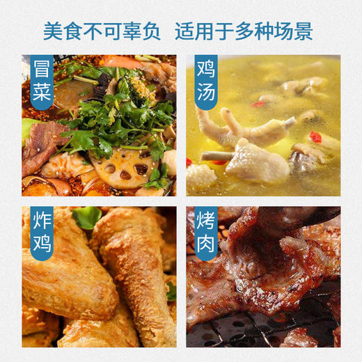 GRAREY煲汤吸油膜|告别油腻，快速吸油，健康轻食 商品图8