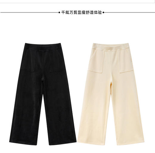 灯芯绒直筒裤秋冬加绒九分阔腿裤36831 商品图1
