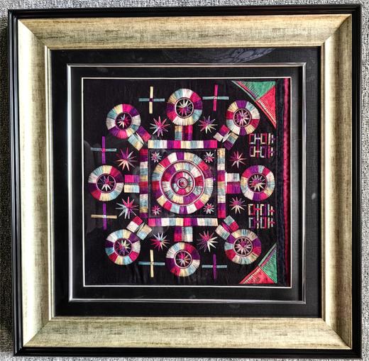 深山集市 黎平瑶族绣片画框38*34cm 商品图0